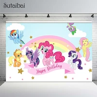 7x5ft photography backdrops cartoon photocall my little unicorn pink wall children party custom baby show photo studio backdrop