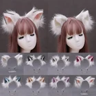 Пушистый обруч для волос в стиле аниме с имитацией зверя, кота, уха, хвоста, волка, уха, кота, лисы, уха, обруч для волос под заказ, косплей KC обруч для волос