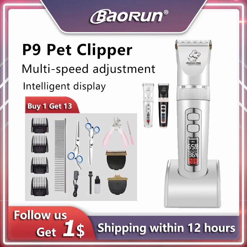 Профессиональные машинки для стрижки собак Baorun P9 бритва с ЖК-экраном домашних