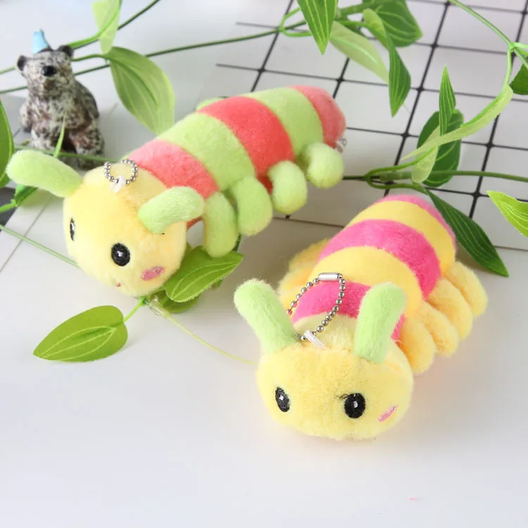 

Caterpillar Plush Toy Backpack Mobile Phone Pendant Cute Children's Toy Boutique Gift Plush Toys Home Decoration Ornaments