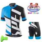 Детский комплект одежды для велоспорта, футболка с коротким рукавом для мальчиков, комплект одежды для велоспорта, 2022