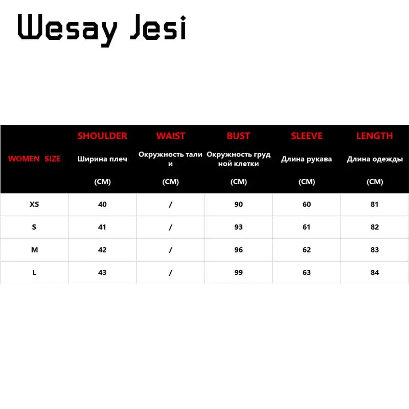 Женский офисный блейзер с длинным рукавом повседневный поясом на осень и зиму