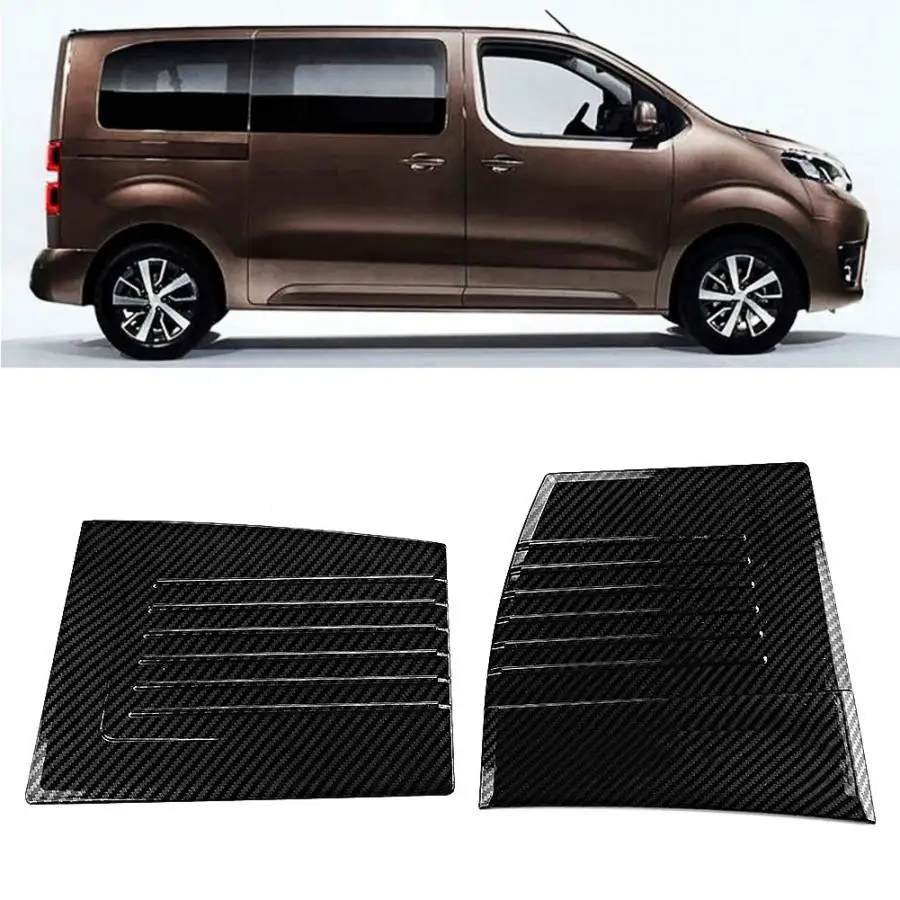 Хромированный Стайлинг крышка топливного бака ABS углеродное волокно текстура