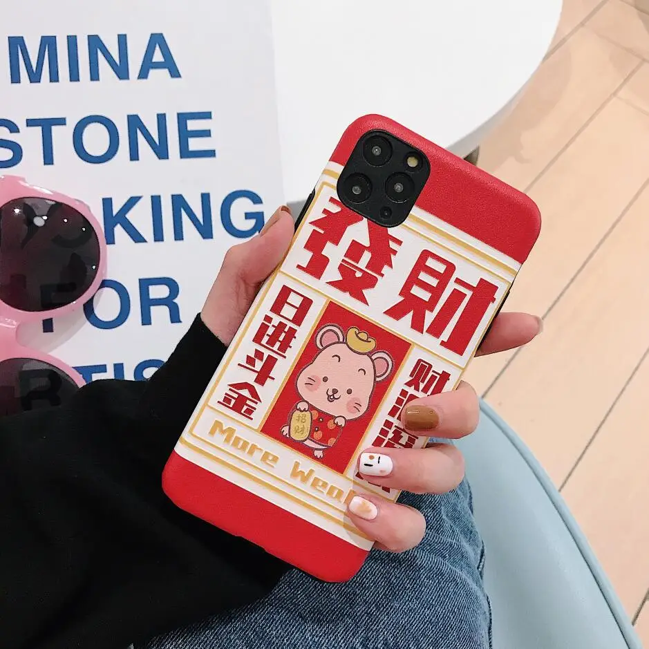Милый 3D рельефный чехол с изображением из мультфильма Lucky Cat, богатая свинья, мышь, чехол для телефона для iphone 11 Pro xs max XR X 10 8 7 6 6S Plus, мягкая задняя крышка - Цвет: hongshu