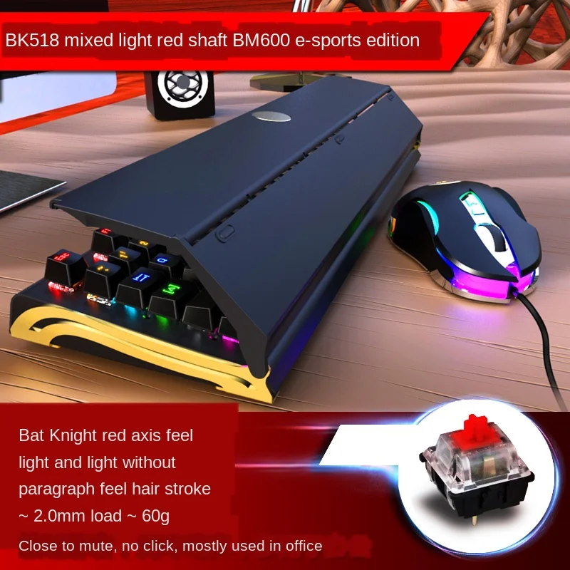 

Razer Technology Authentic Batwing Knight Bk518 Computer Mechanical Keyboard Mouse Headset Set Green Shaft Black Eating