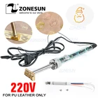 ZONESUN тепловой пресс ручной фотомагнитный и охлаждаемый кожаный Пользовательский логотип брендинг железная торговая марка тиснение машины
