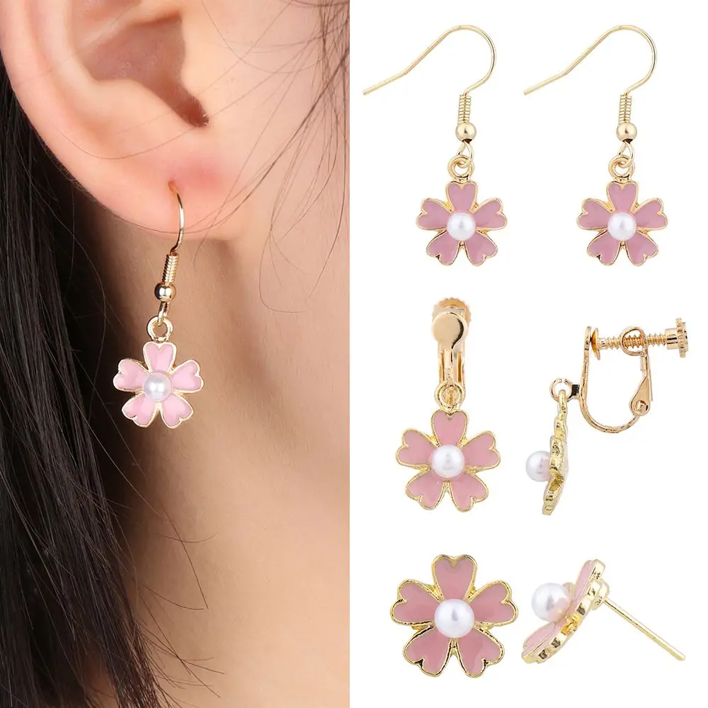 

Gifts Simple Jewelry All-match Pink Five Petal Pearl Flower Earring