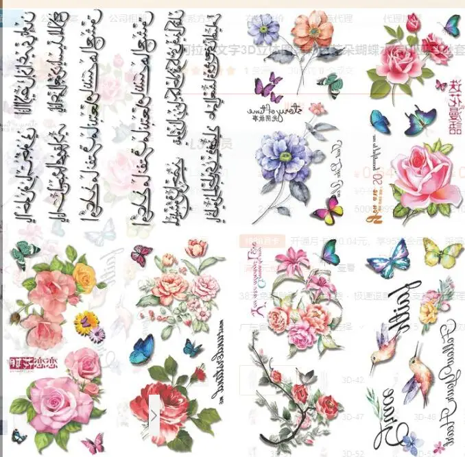 

Искусственная татуировка для женщин, наклейка с арабскими буквами, Арабские буквы, сердце, любовь, узор, индивидуальная искусственная татуи...