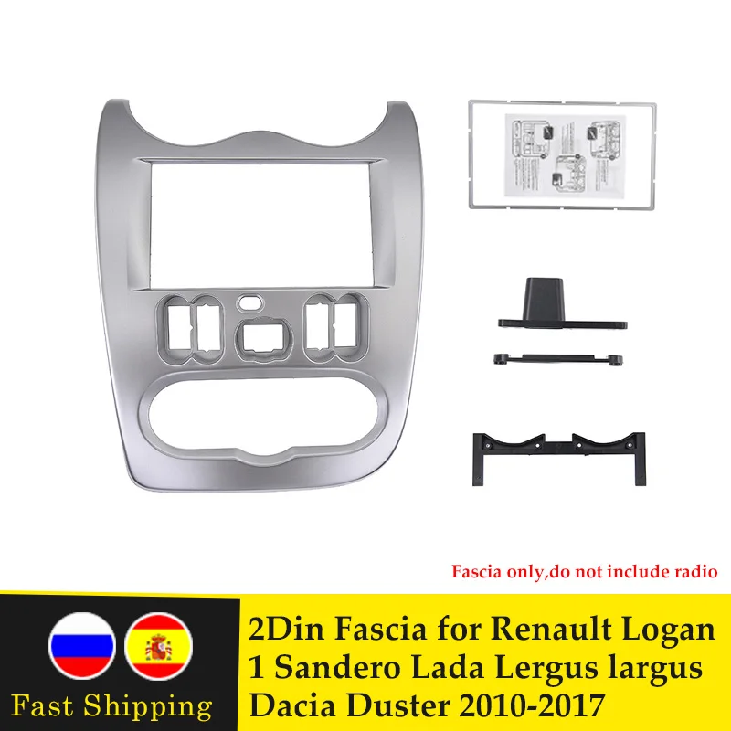 

2 Din Car Radio Fascia for Renault Logan 1 Sandero Lada Lergus Largus Dacia Frame Panel Dash Mount Kits Adapter Trim Bezel Facia