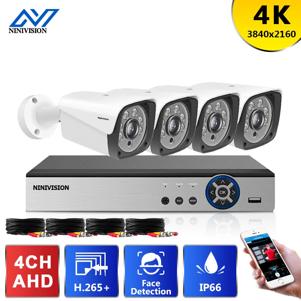 

H.265 4CH 4K AHD Security Camera System Kit AI Face Detection AHD Camera IR Night Vision CCTV Video Surveillance DVR Set