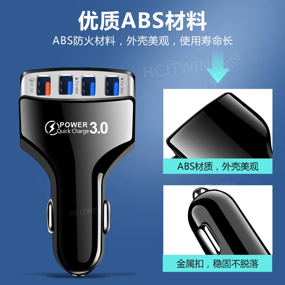 

For iPhone Car Charger Quick Charge 3.0 4 Ports Fast charging QC3.0 Car Phone Charger For Samsung S10 Car Mobile Phone Chargers