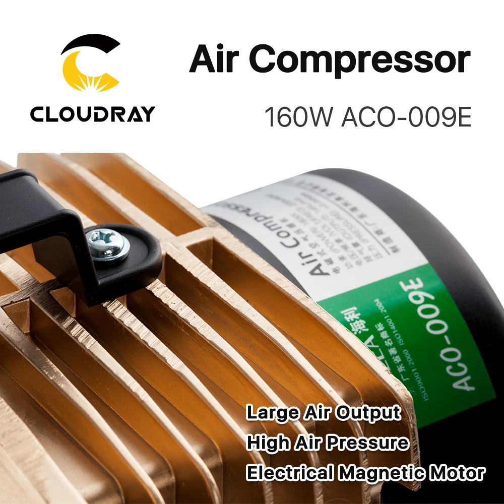 Воздушный компрессор Cloudray 160 Вт Электрический магнитный воздушный насос для