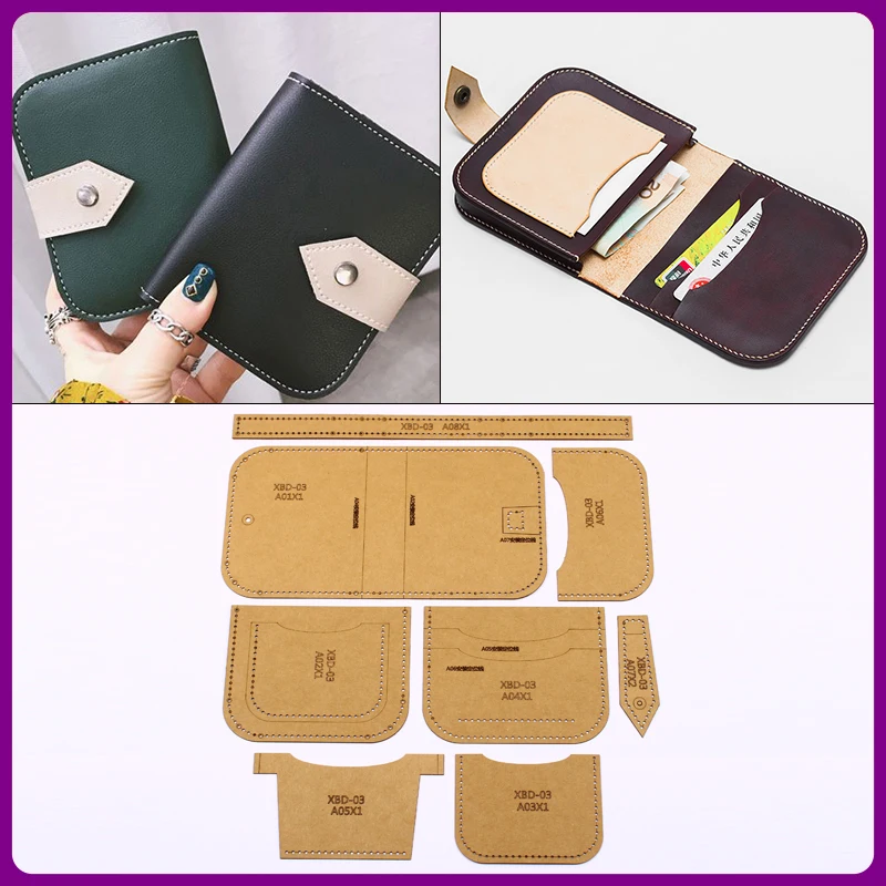 1 комплект короткий кошелек рисунок крафт бумага шаблон бумажный узор Сделай сам