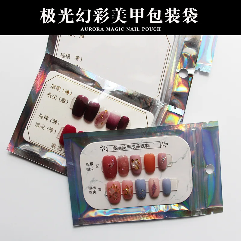 

10PC/set Nail Art Laser Aurora Bag Wearing Nail Jewelry Card Storage Sealed Packing Nail Salon supplies Special Tool Set
