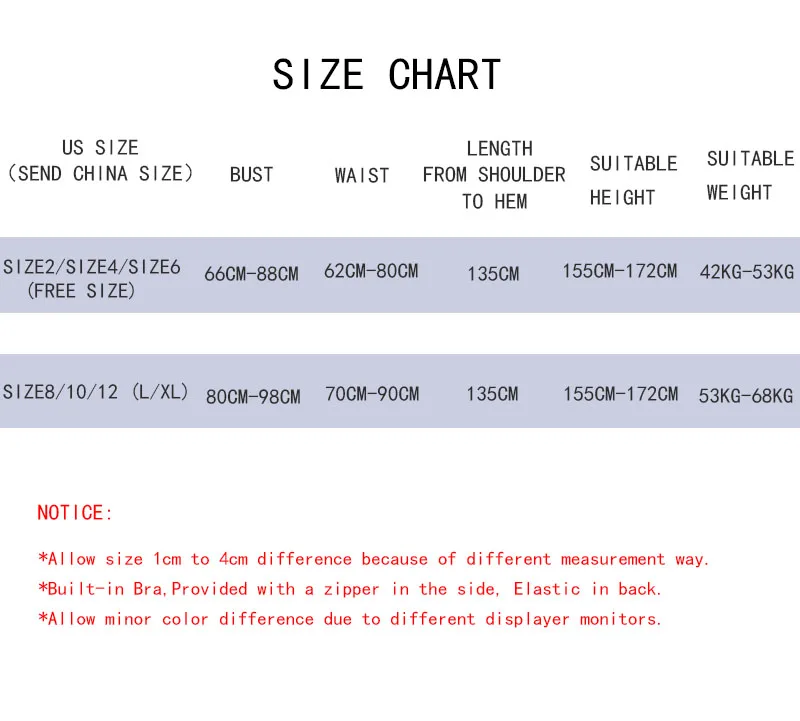 Бургундское свадебное платье цвета шампанского элегантное принцессы из тюля для
