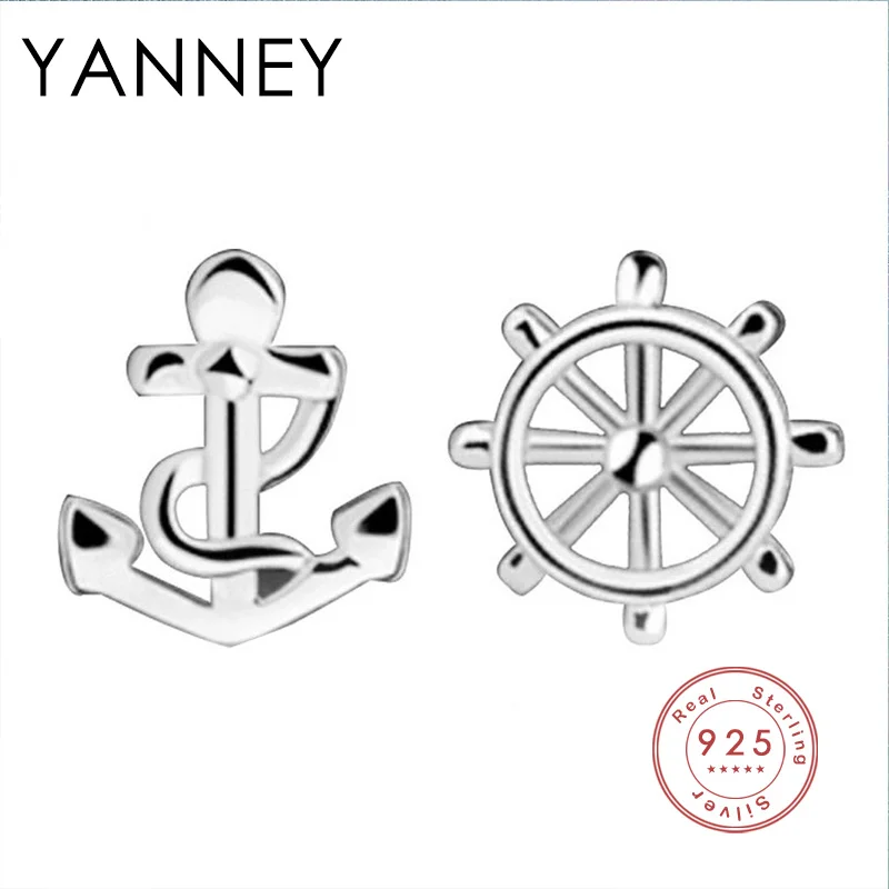 

YANNEY 2022 Fashion Silver Color Ship Rudder Anchor Stud Earrings Fashion Woman Simple Geometric Asymmetric Jewelry