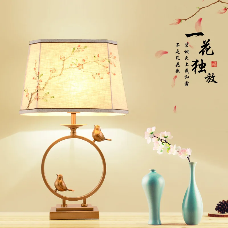 

Living Room Decor Modern Lamp Bedroom Decoration Cute Design Antique Table Lamp Gold Geometric Lampara De Mesa Household Eg50zm