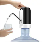 Электрический насос для воды в бутылках, беспроводной умный насос, умный диспенсер для воды, Автоматический водяной насос