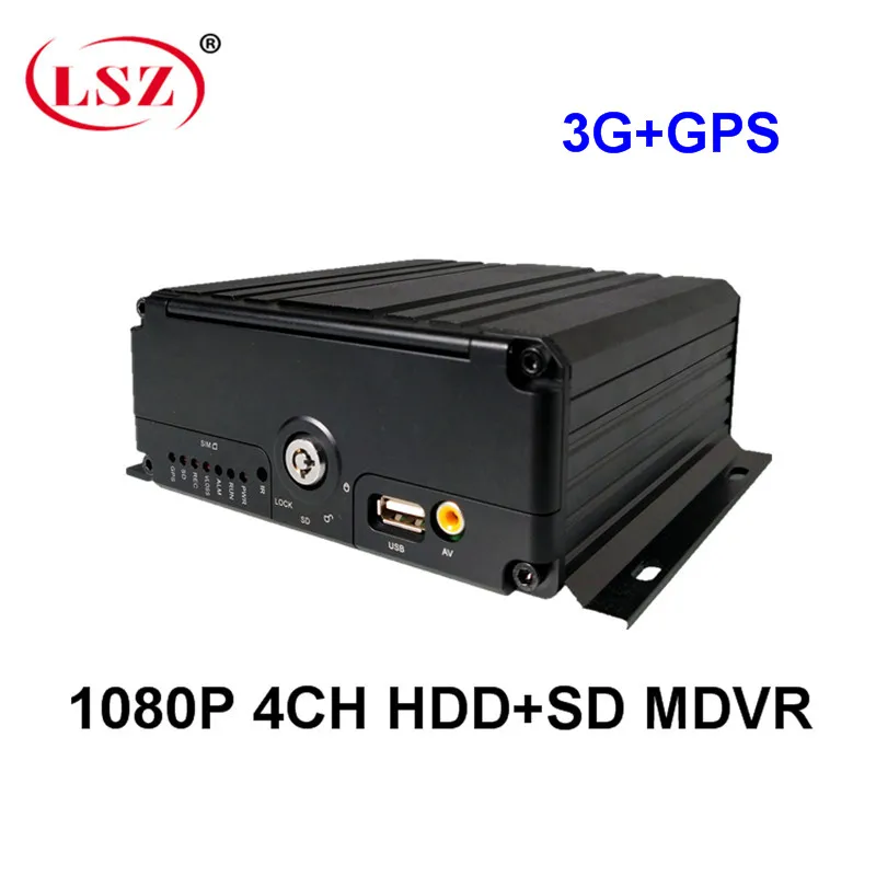Мобильный DVR завод для AHD 4 удаленный хост системы мониторинга HD HDD бортовое
