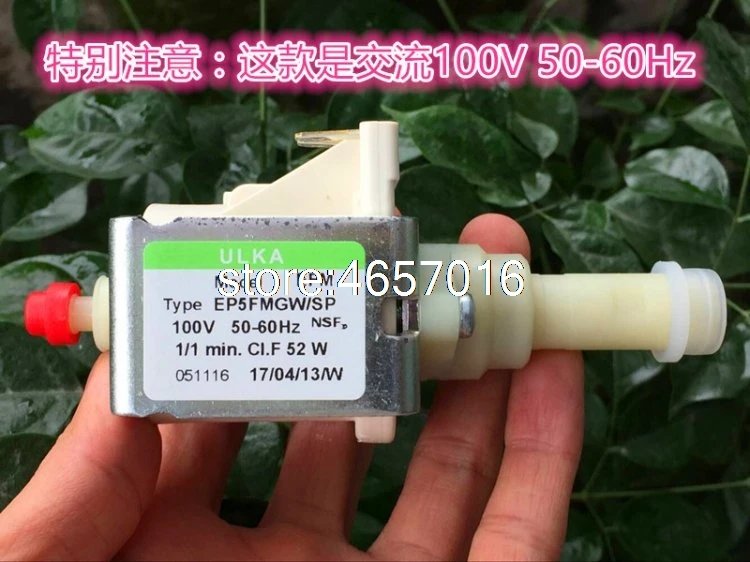 Оригинальный ULKA EP5 100VAC 52 Вт электромагнитный насос 50 ~ 60 Гц кофе машина ~|Насосы| |