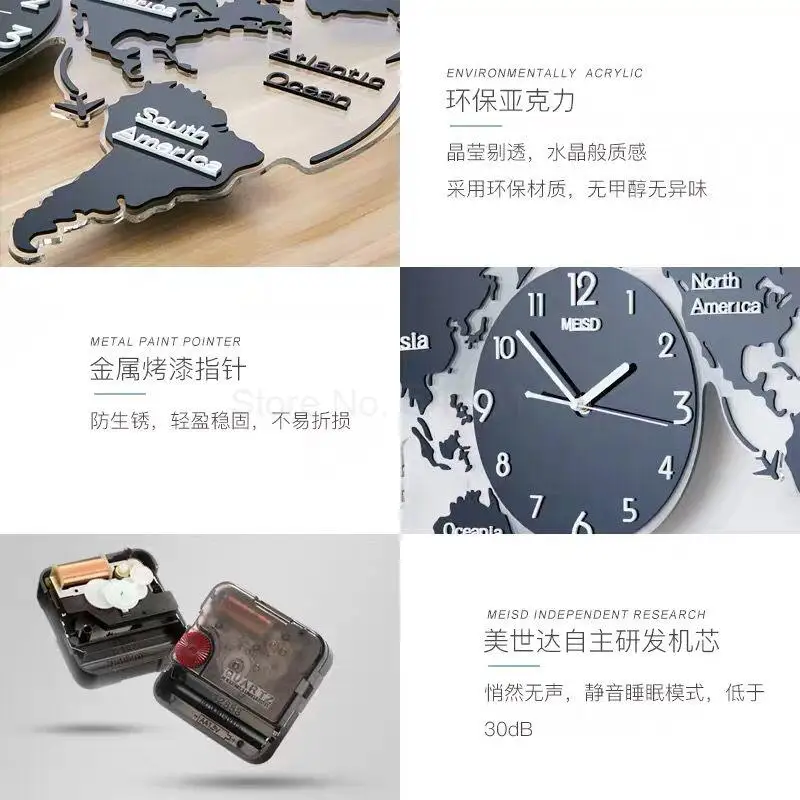 Креативные настенные часы для гостиной современные минималистичные