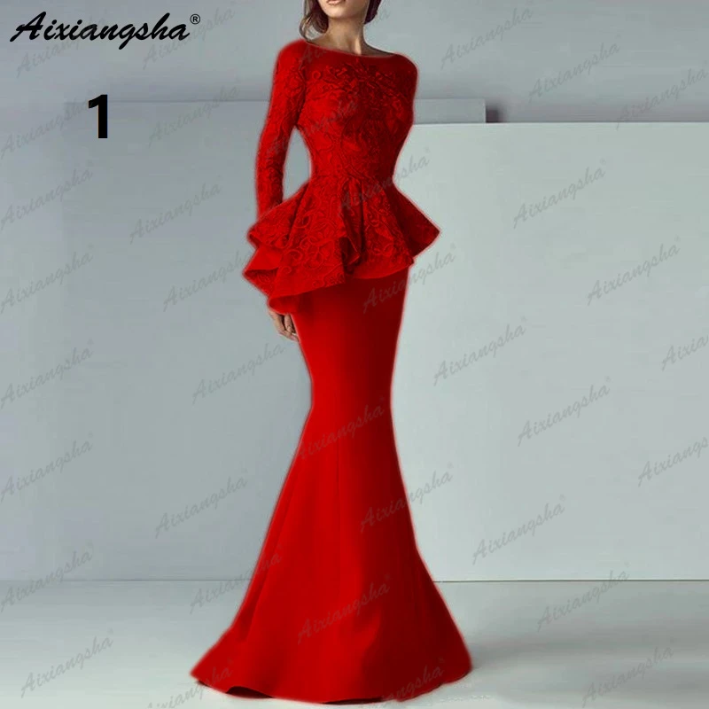 Женское вечернее платье-русалка Элегантное Длинное платье цвета шампанского с