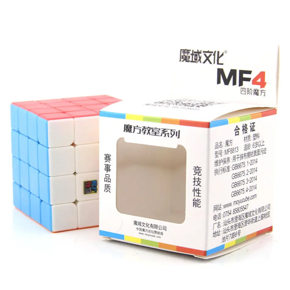 Moyu Yuhu MF4 Magic Cube 4x4x4 Stickerless/черный Скорость куб 62 мм с наружной резьбой Размеры: Mofangjiaoshi, волшебный куб, игрушки для детей, игрушка для новичков подарок