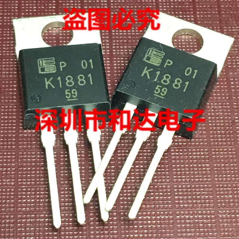 

2SK1881 K1881 TO-220