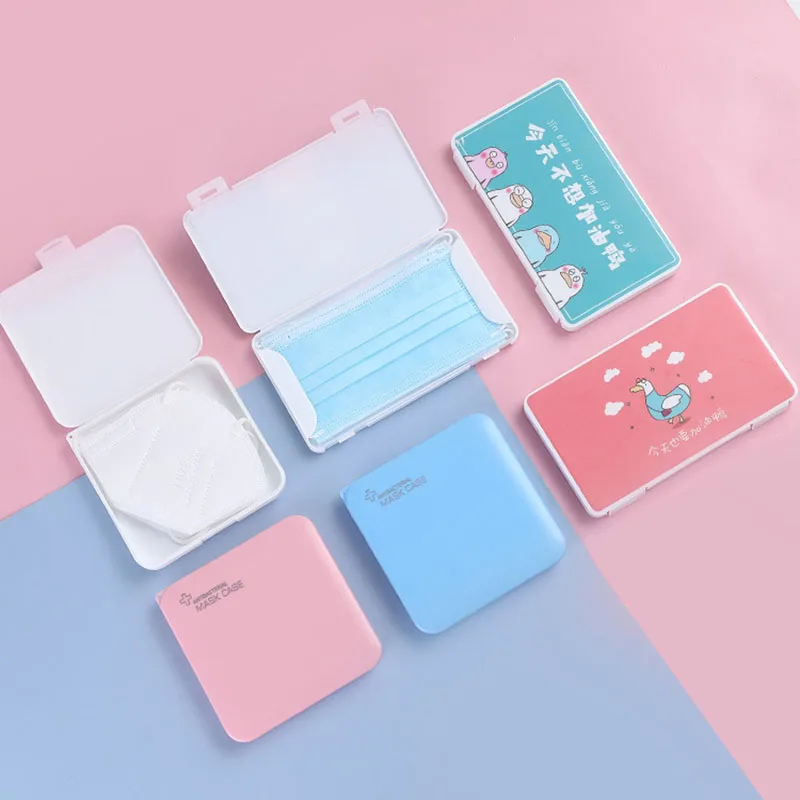 Портативный контейнер для хранения масок лица одноразовая коробка N95 утолщенная