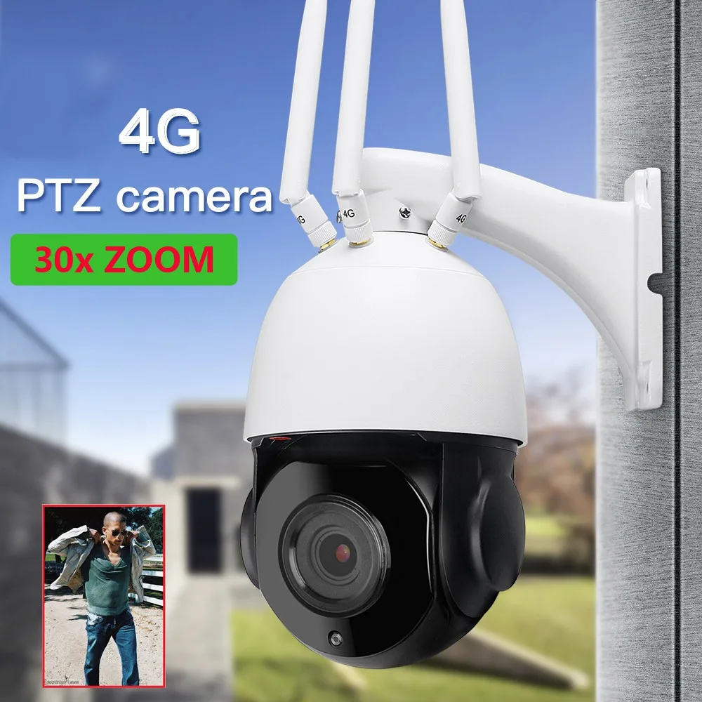 5 мегапиксельная PTZ камера с оптическим зумом 30X 4G скоростная купольная сетевая