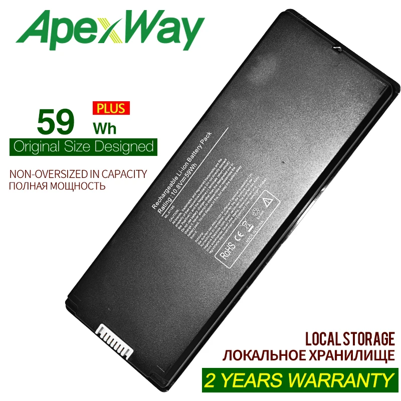 Аккумулятор для ноутбука Apple A1185 A1181 черный/серебристый MacBook 13 дюймов MA701 MB061 MB062 MB402