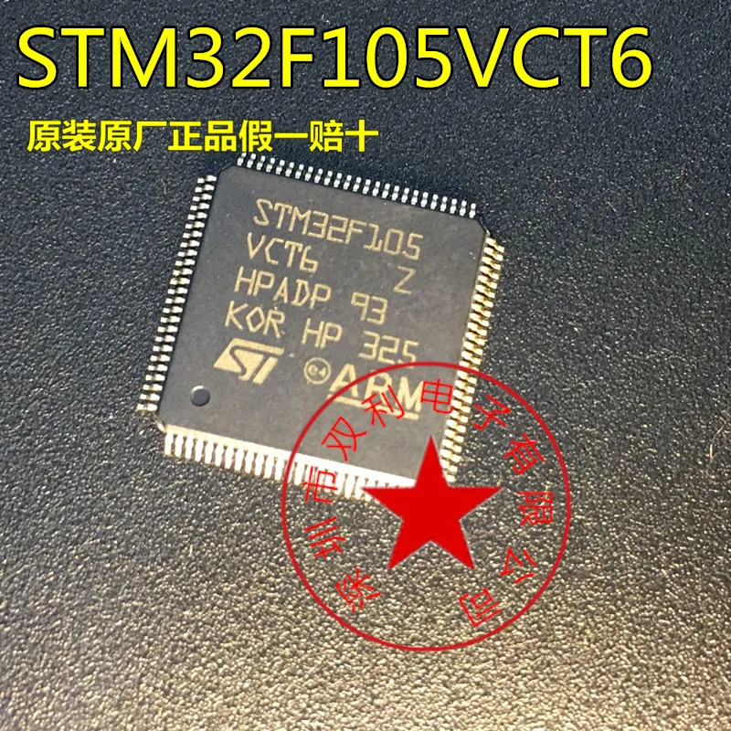 2019 Прямая Продажа Продвижение 100% новый и оригинальный STM32F105VCT6 STM32F105 LQFP100|Запасные