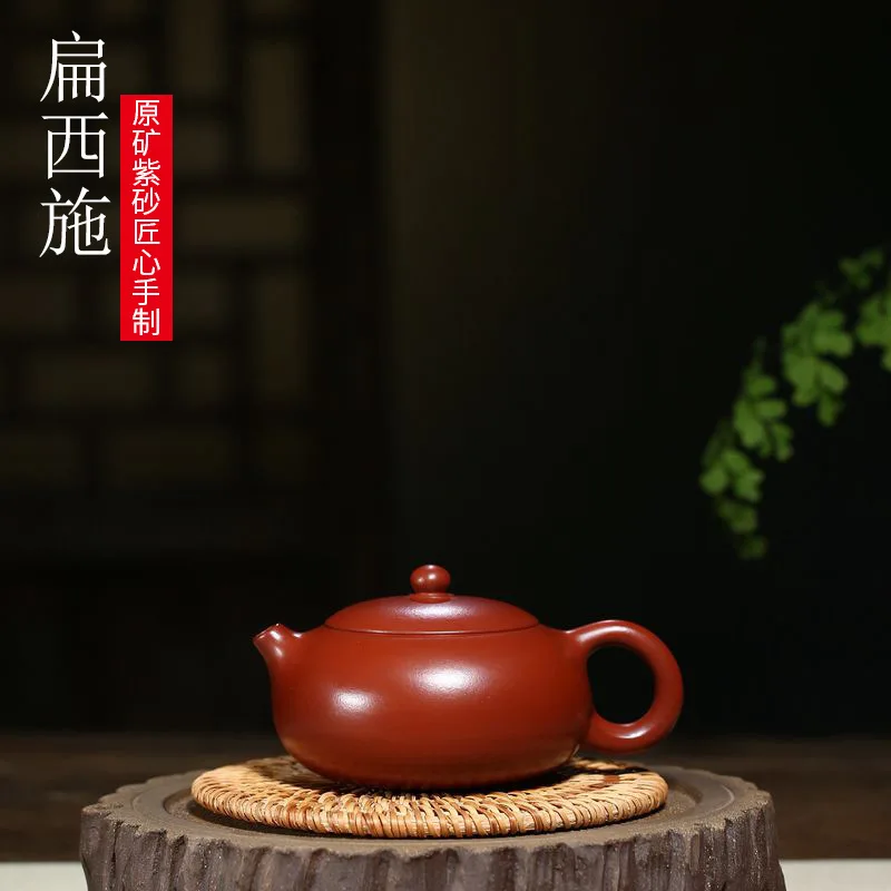 

Прямая продажа с фабрики yixing раздетый руды dahongpao рекомендуется ручной работы bian xi shi чай на заказ