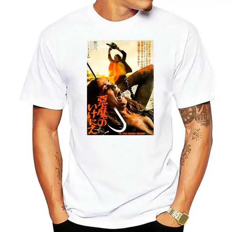 

Texas Chainsaw Massacre Japanese Poster 2 Adult Tee Men Cotton Top Christmas Gifts Tee Shirt