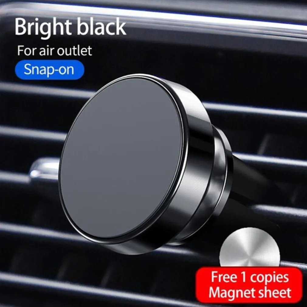 

Universal Magnetic Car Phone Holder Air Vent Mount Magnet GPS Stand In Car Strong Adsorption Car Phone Holder