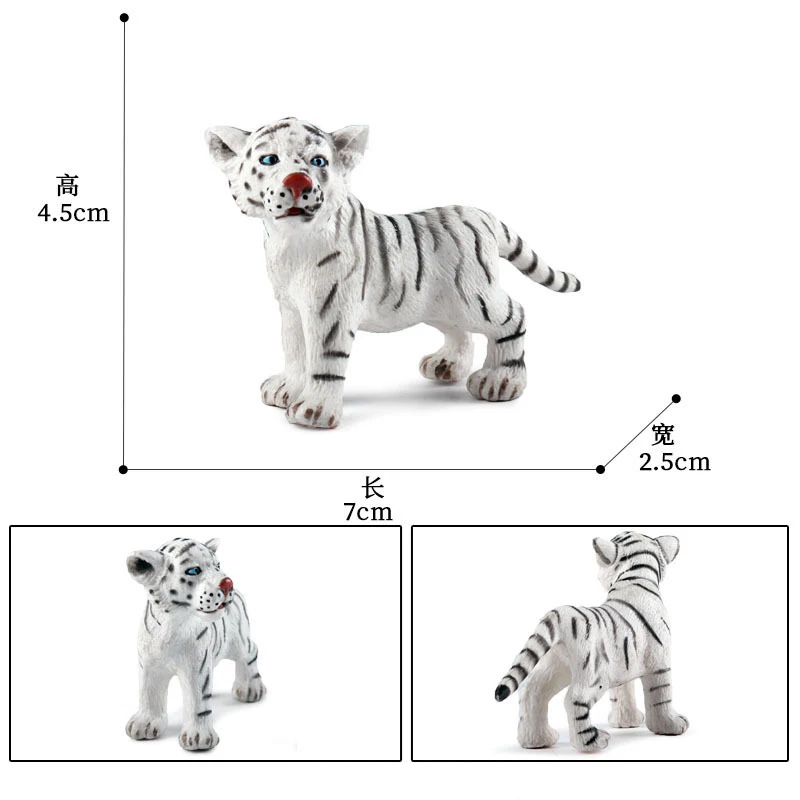 Мини-модель диких животных фигурки из АБС-пластика гепарда Тигре Льва куб