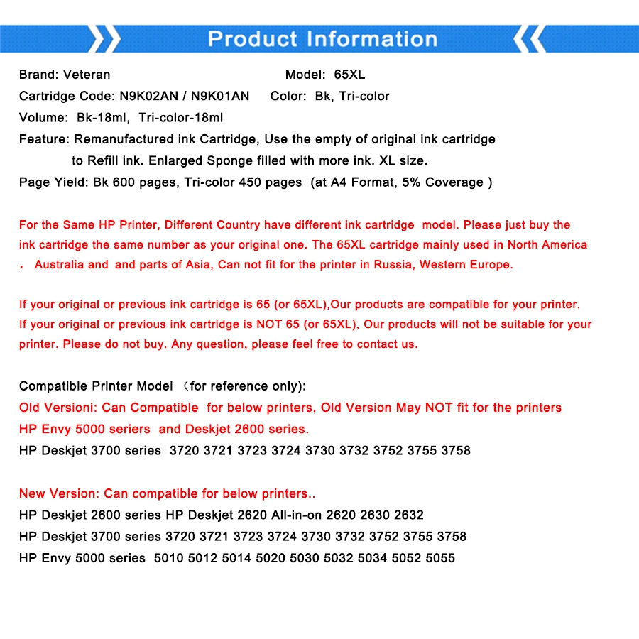 Ветеран 65XL картридж для hp 65 чернильный XL Envy 5010 5020 5030 5032 5034 5052 5055 3720 3722 3758 |