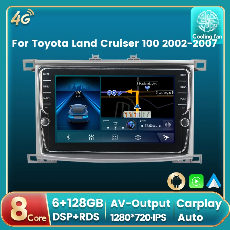 Автомагнитола на Android 11 DSP RDS Автомобильный мультимедийный DVD-плеер для Toyota Land Cruiser