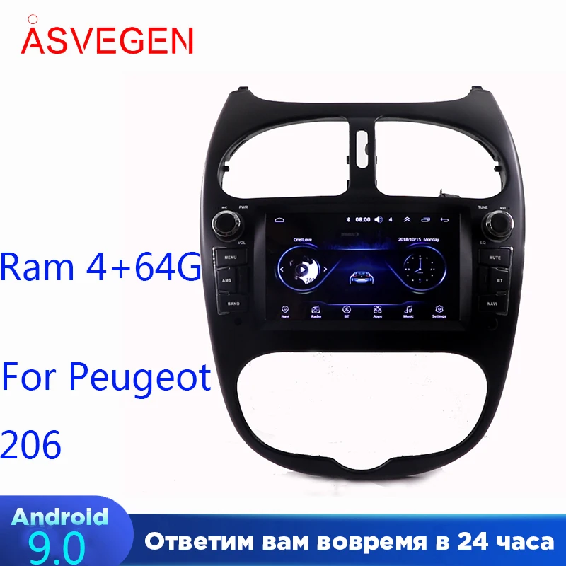 Android 9 0 автомобильный мультимедийный плеер для Peugeot 206 Ram 4 + 32G GPS навигация головное