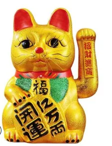 Милый 7 дюймов золото керамика Lucky Cat фигурки Фен Шуй богатство украшения электрический махать трясущимися руками украшения дома аксессуары