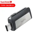 USB - флеш-накопитель Sandisk SDDDC2, экстремальный Тип-C 256 ГБ 128 Гб 64 Гб двойной OTG USB флэш - накопитель 32 ГБ , флешка Micro USB Type-C 16 Гб