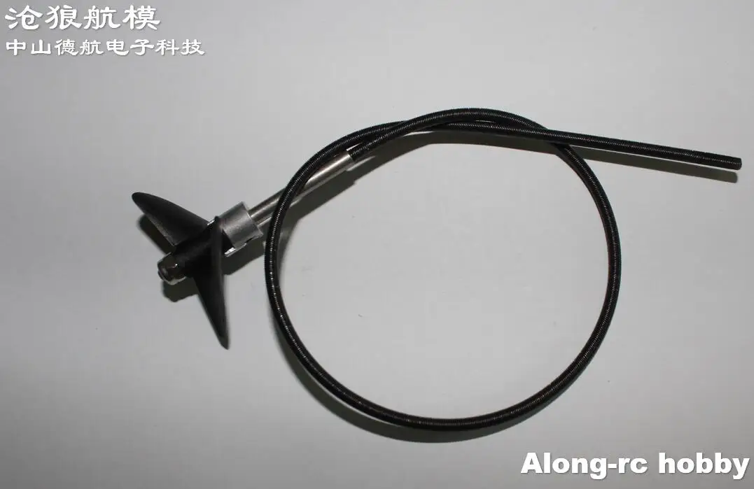 Деталь для радиоуправляемых моделей лодок-пропеллер 40 мм с валом 3*390 Volantex RC Vector80