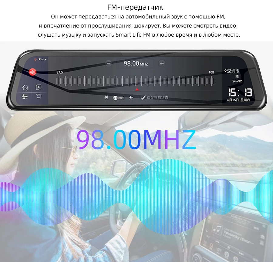10 ''4G зеркало заднего вида камера 1080P видео запись видеорегистратор двойной объектив ADAS gps навигация Авто Регистратор Автомобильный видеорегистратор H58