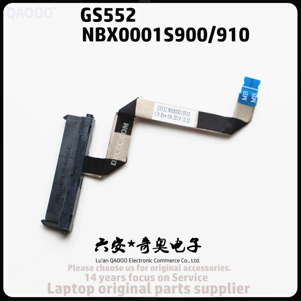 GS552 NBX0001S900 жесткий диск SATA кабель для Lenovo IdeaPad 3 15IIL05 / 5 15IML S350 15 15IWL HDD SSD к кабелю