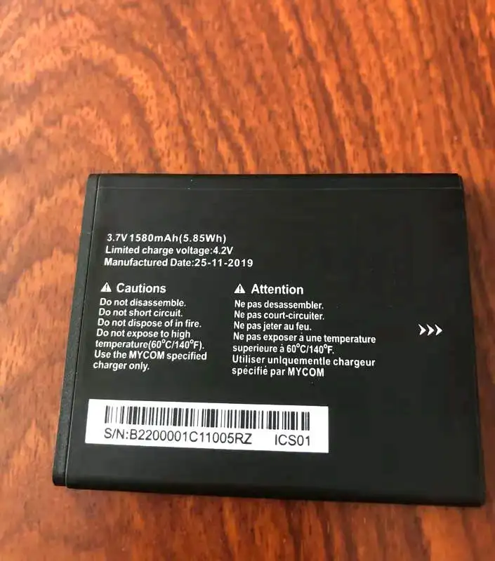 Westrock 1580mAh аккумулятор для MYCOM | Мобильные телефоны и аксессуары