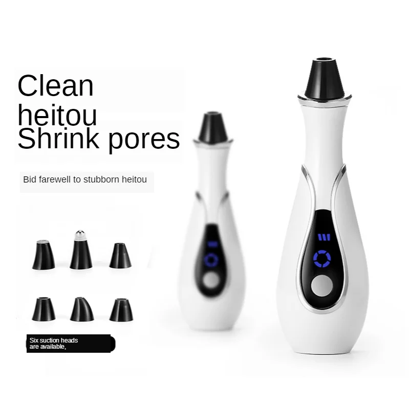 Инструмент для удаления черных точек поглощающий артефакт домашнее