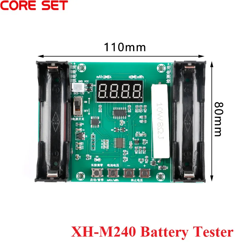 Устройство для проверки фактической емкости литиевой батареи 18650 мАч mwH цифровой