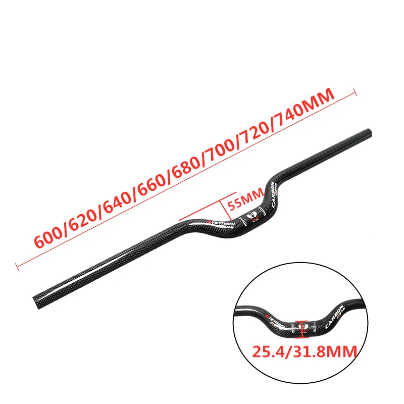 Полное углеродное волокно МТБ руль велосипеда Ласточка образный подъемный