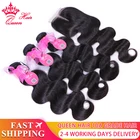 Королевские волосы, бразильские пучки волос с закрытием, пучок человеческих волос с закрытием, средняя часть, волнистые волосы, бесплатная доставка