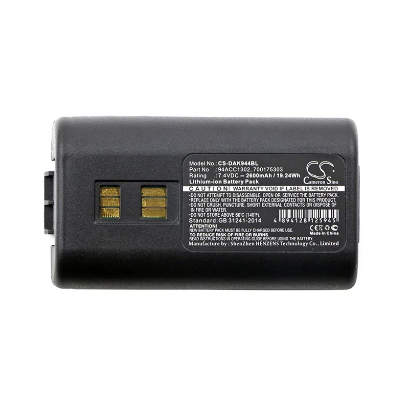 

Cameron Sino 2600mAh Battery for Datalogic 944501055,944501056,944501057,944501088,944551004,944551005,944551014,944551015,Kyman